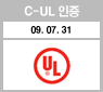 C-UL