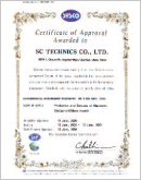 ISO 14001